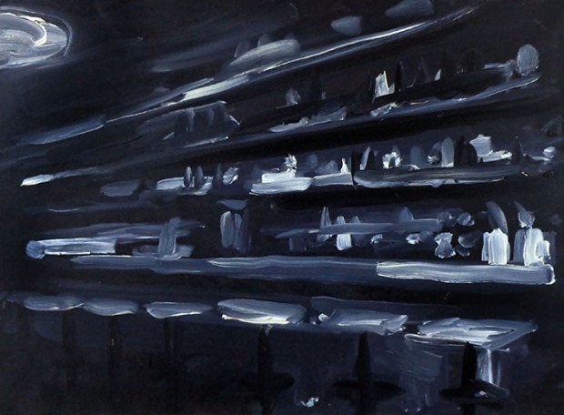 Martin Sander, “bar”, oil on board, 30 X 22 cm, 2014